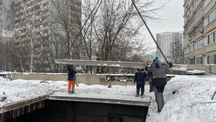 Демонтаж перекрытий